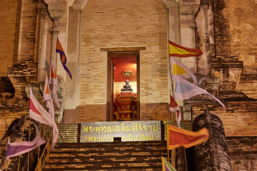 Wat Chedi Luang Emerald Buddha