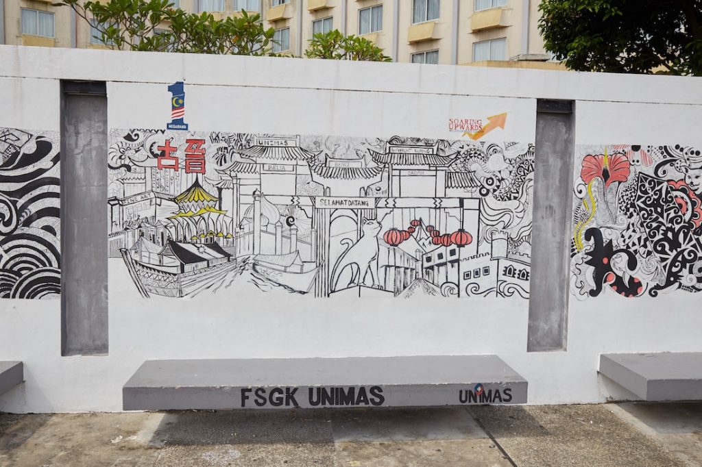 Kuching Riverfront Street Art