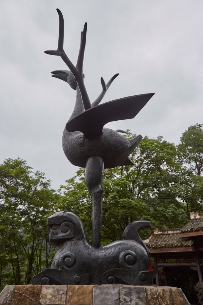 Nanhua Mountain Phoenix Cultural Spot