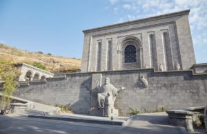 Matenadaran Yerevan Armenia