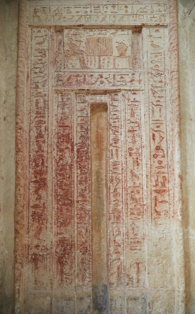 Tomb of Idut Saqqara
