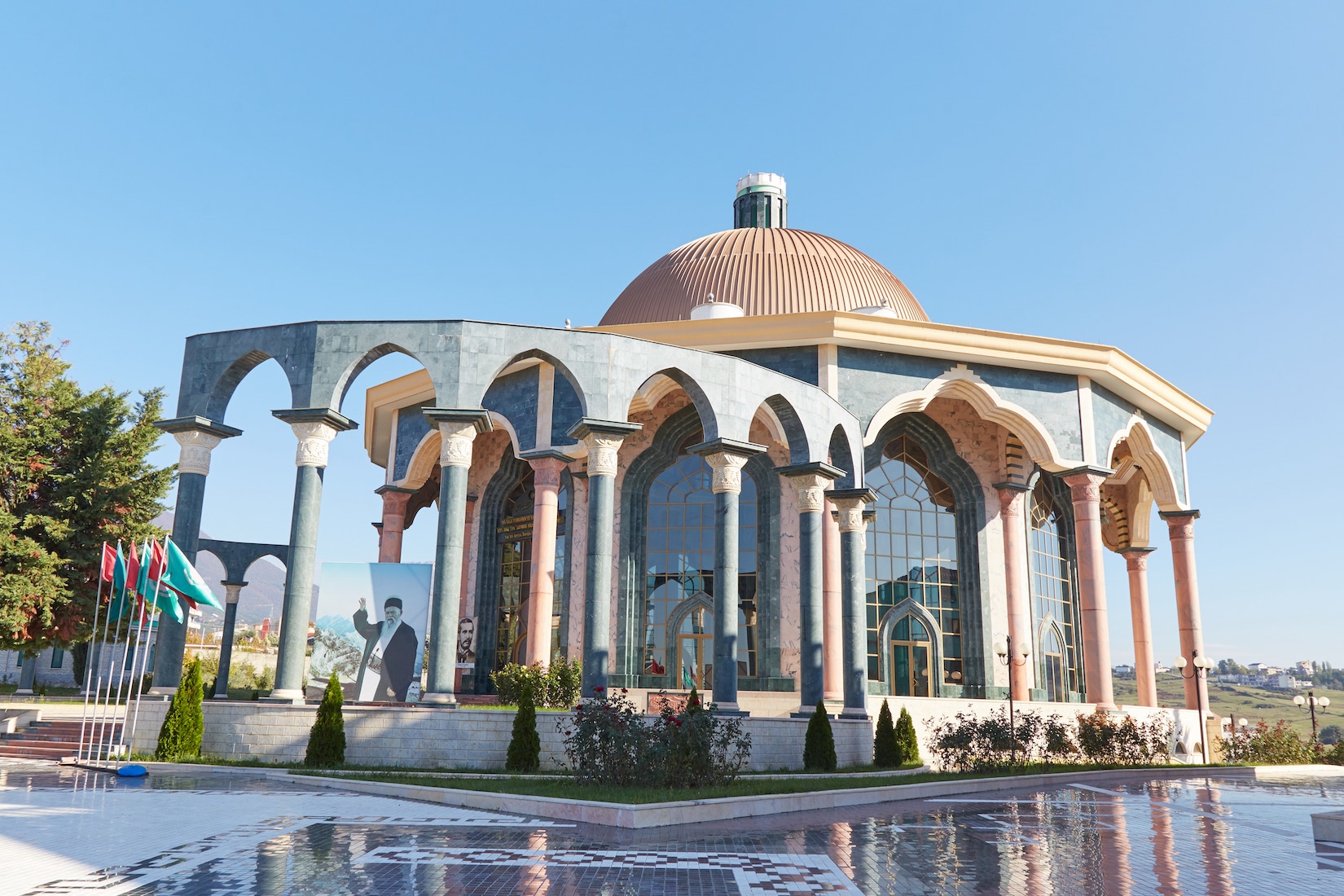 Bektashi World Center Tirana Guide
