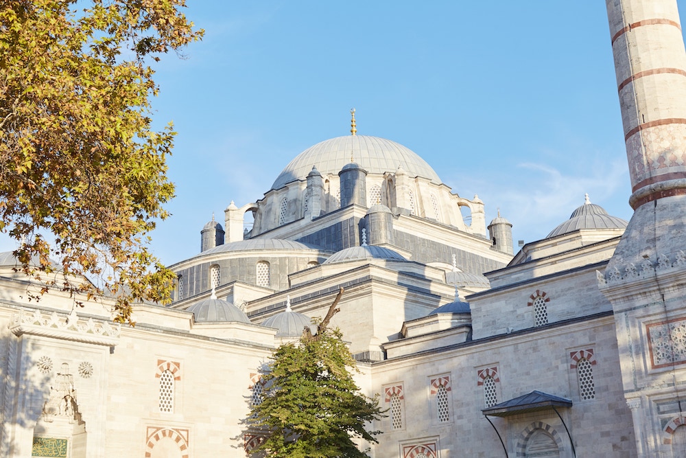 Little Hagia Sophia Byzantine Istanbul